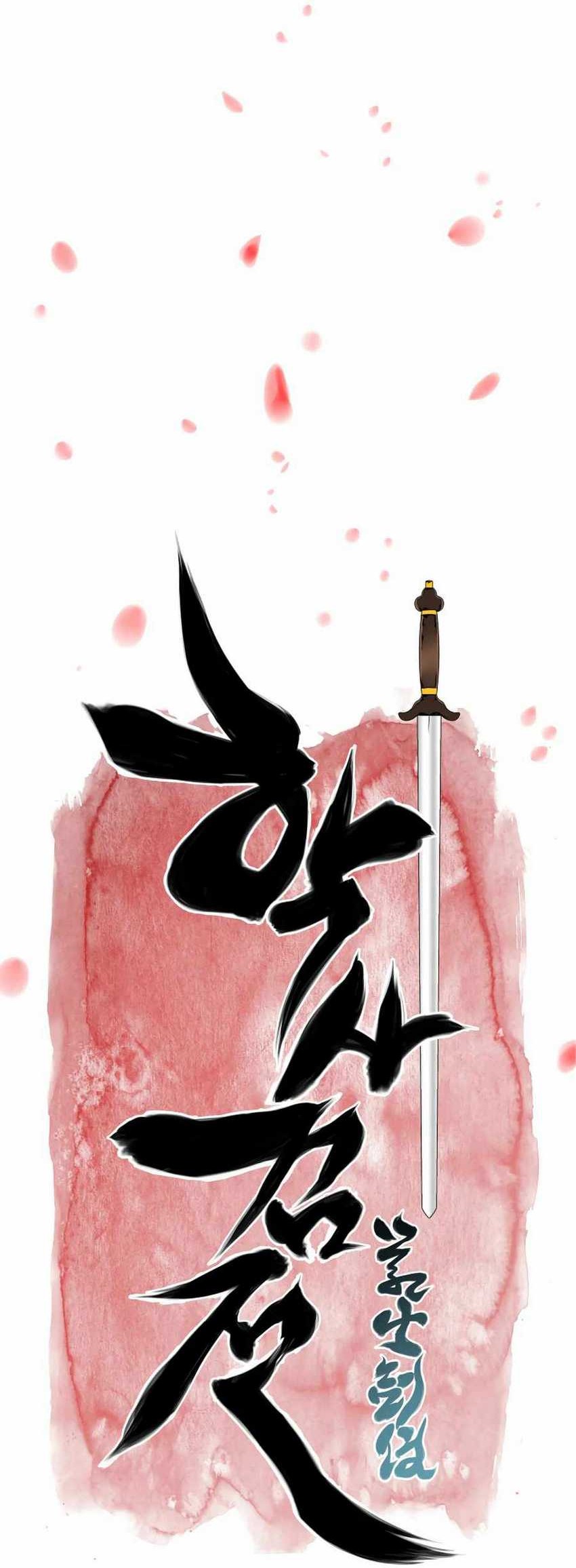 Records of the Swordsman Scholar Chapter 16 - halaman 14