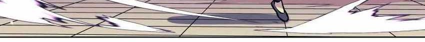 Records of the Swordsman Scholar Chapter 16 - halaman 6