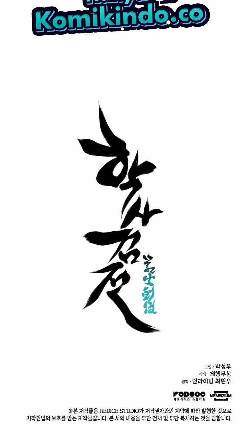 Records of the Swordsman Scholar Chapter 16 - halaman 78
