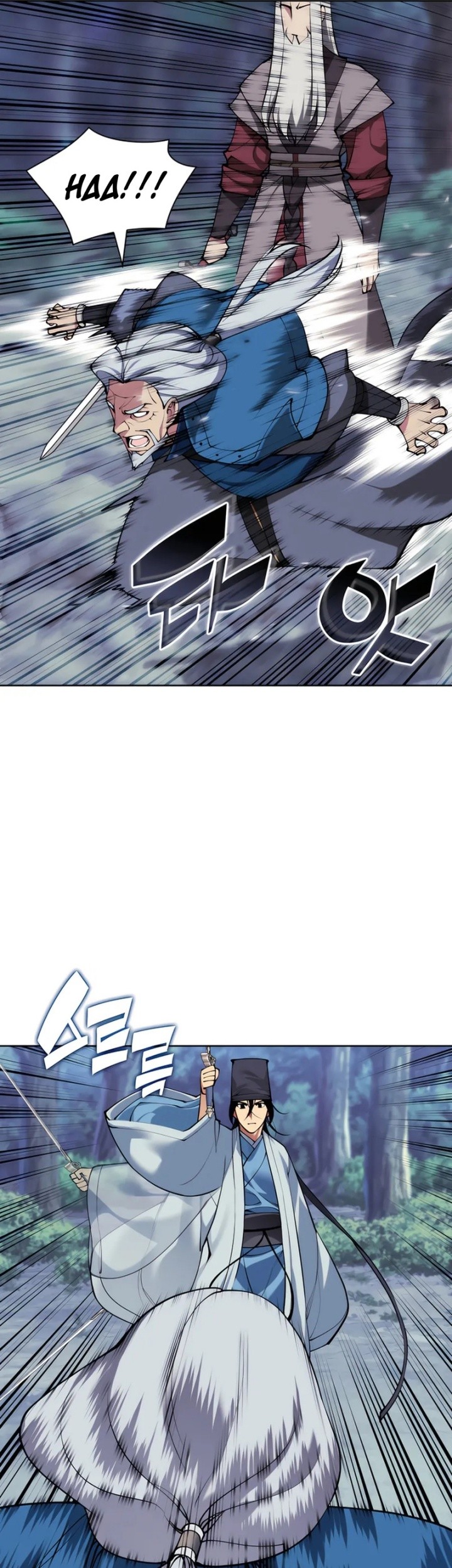 Records of the Swordsman Scholar Chapter 160 - halaman 30