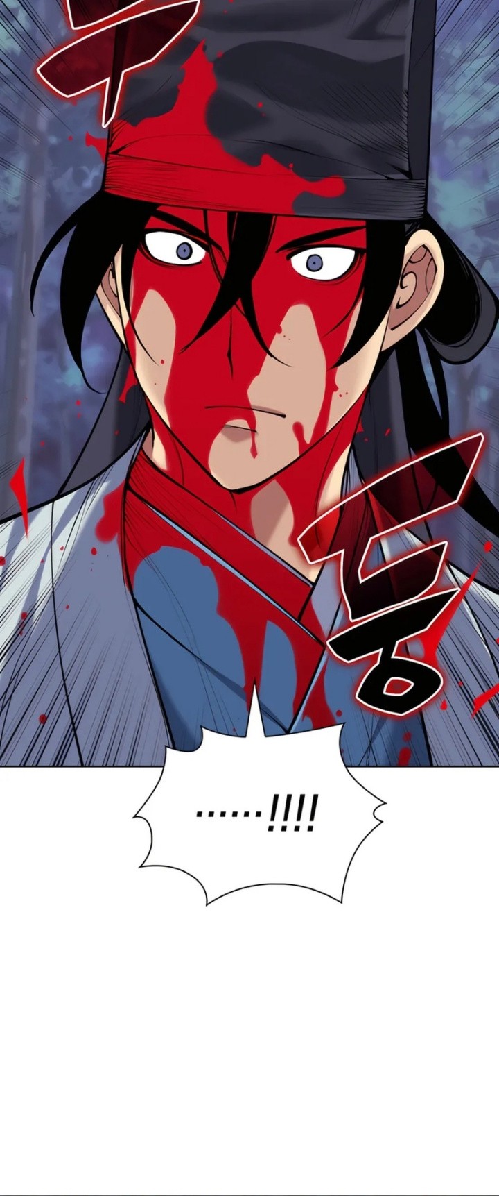 Records of the Swordsman Scholar Chapter 160 - halaman 48