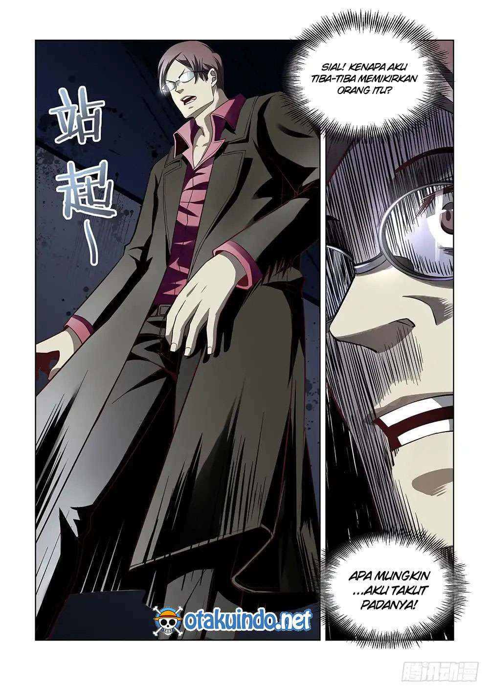 Records of the Swordsman Scholar Chapter 161 - halaman 9