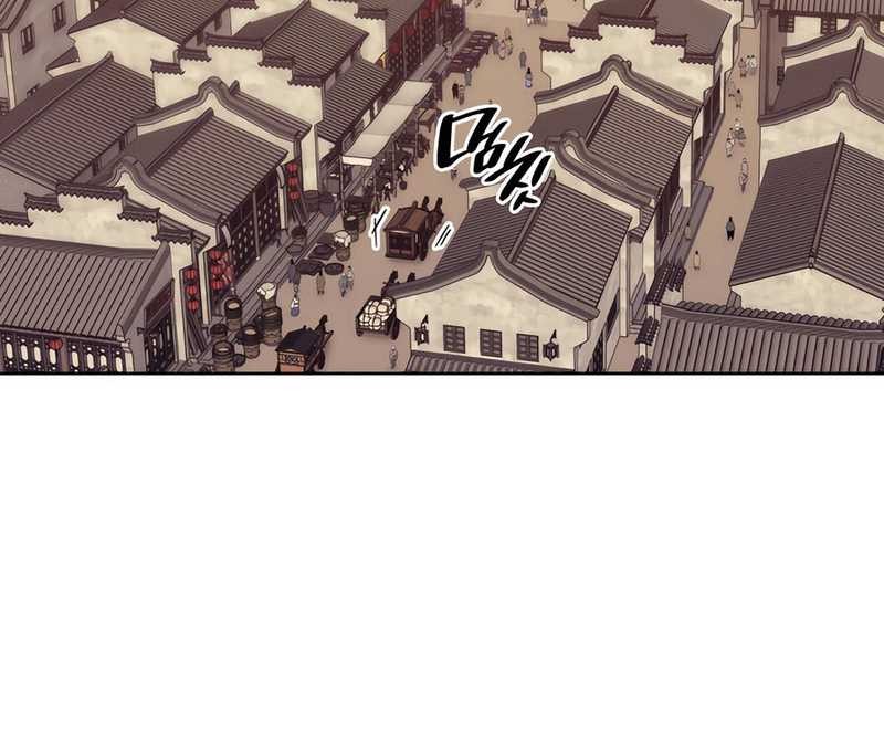 Records of the Swordsman Scholar Chapter 163 - halaman 67