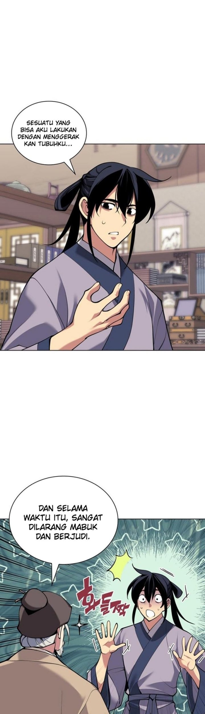 Records of the Swordsman Scholar Chapter 165 - halaman 20