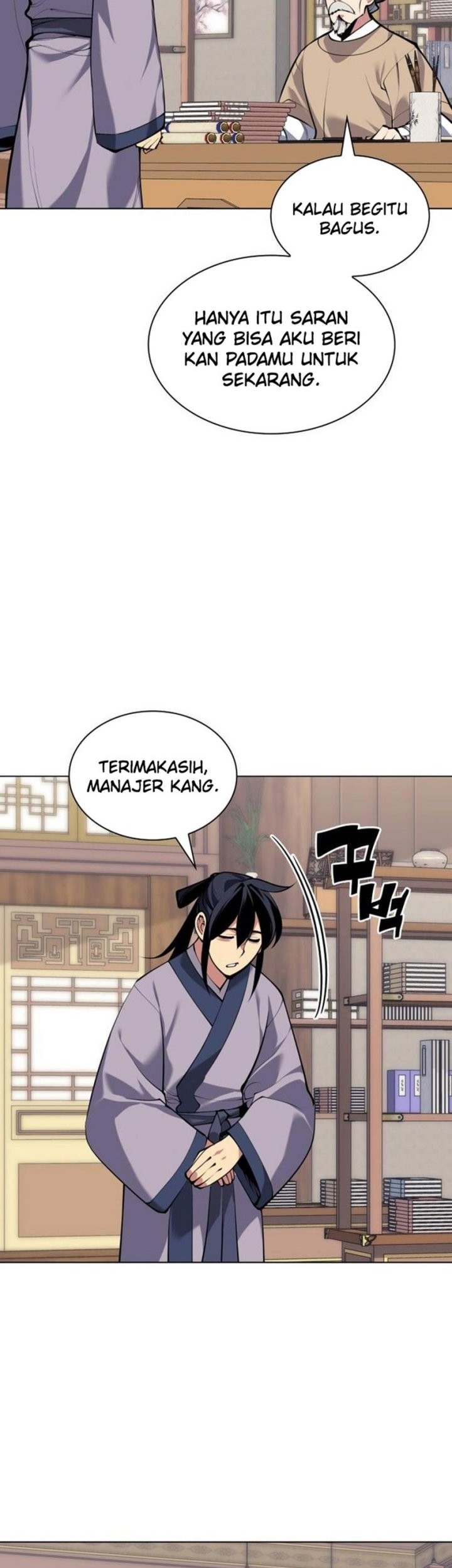 Records of the Swordsman Scholar Chapter 165 - halaman 22