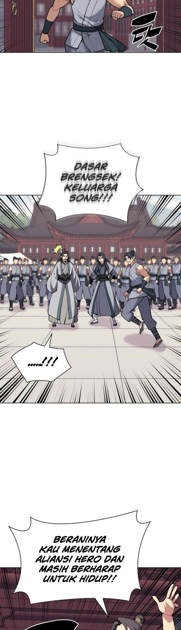Records of the Swordsman Scholar Chapter 165 - halaman 51