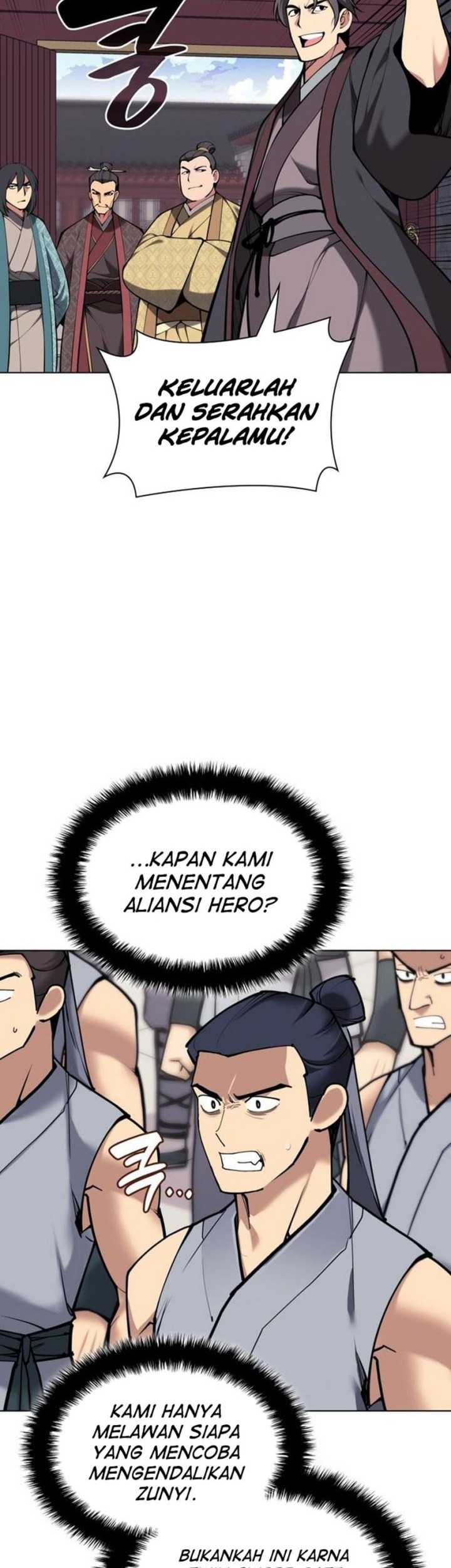 Records of the Swordsman Scholar Chapter 165 - halaman 52