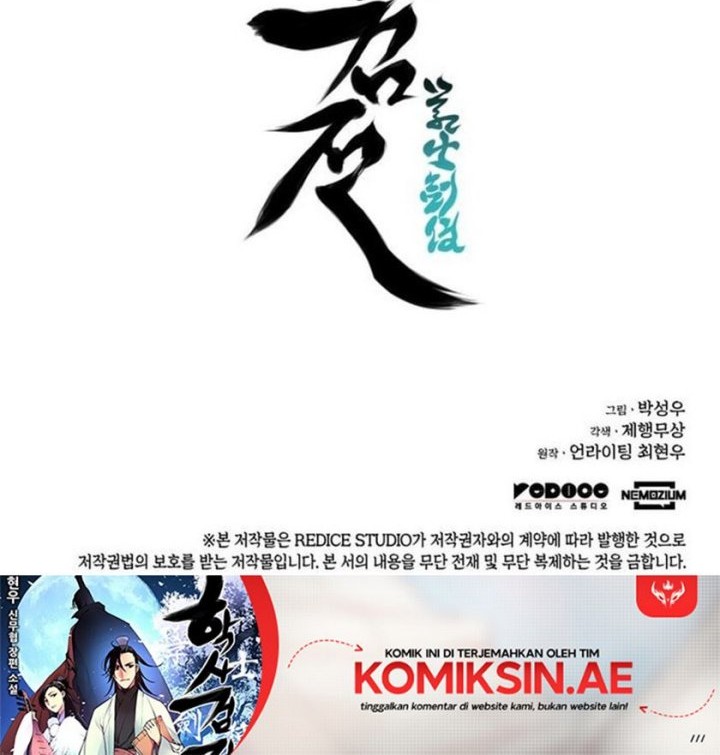 Records of the Swordsman Scholar Chapter 165 - halaman 65