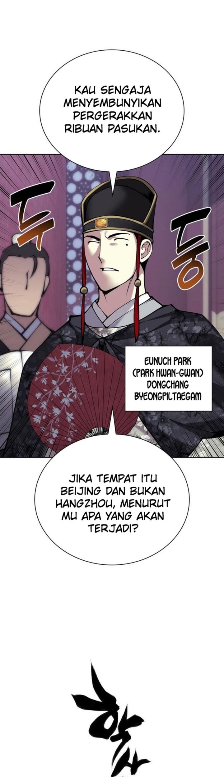 Records of the Swordsman Scholar Chapter 166 - halaman 64