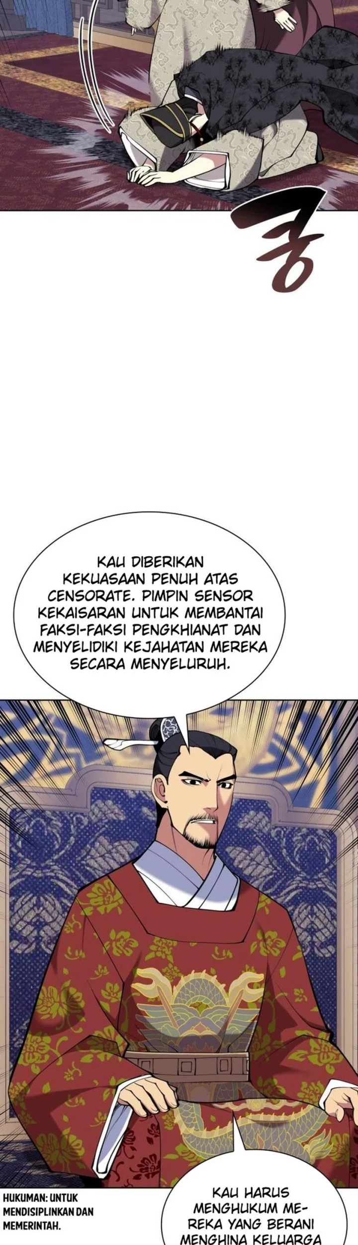 Records of the Swordsman Scholar Chapter 167 - halaman 25
