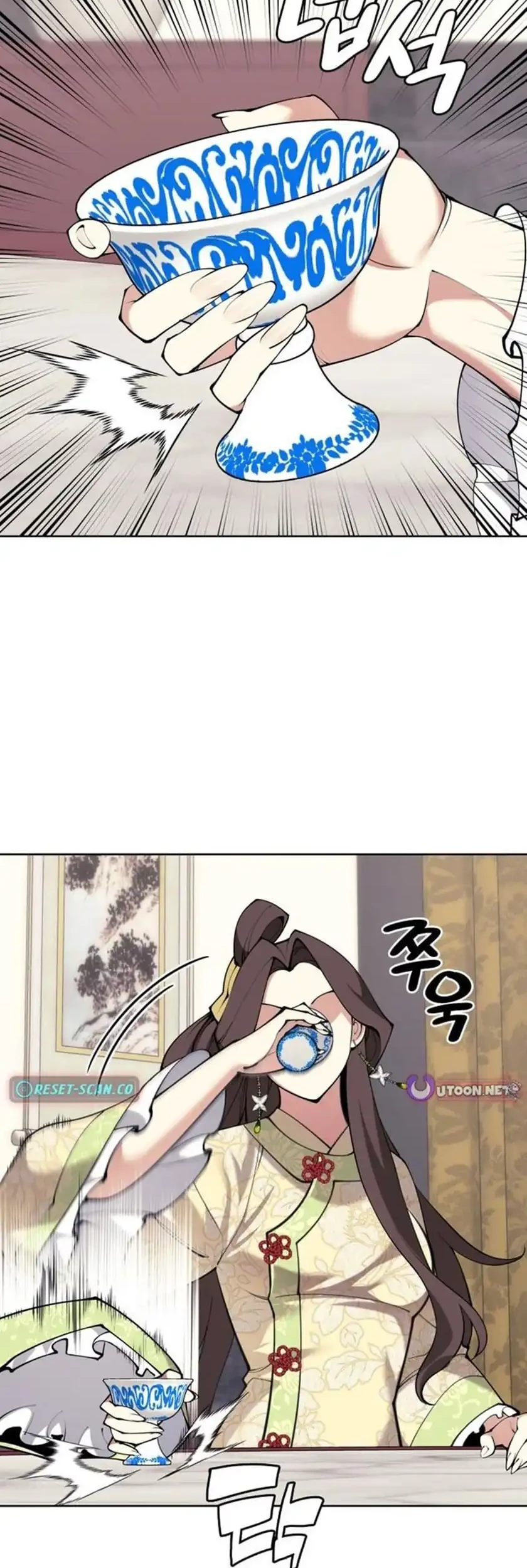 Records of the Swordsman Scholar Chapter 168 - halaman 34