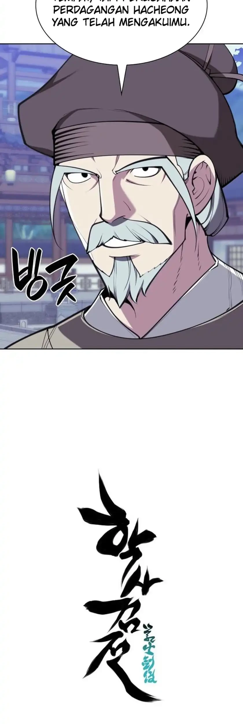 Records of the Swordsman Scholar Chapter 168 - halaman 70