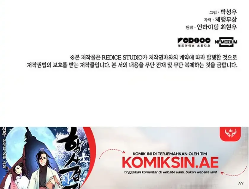 Records of the Swordsman Scholar Chapter 168 - halaman 71