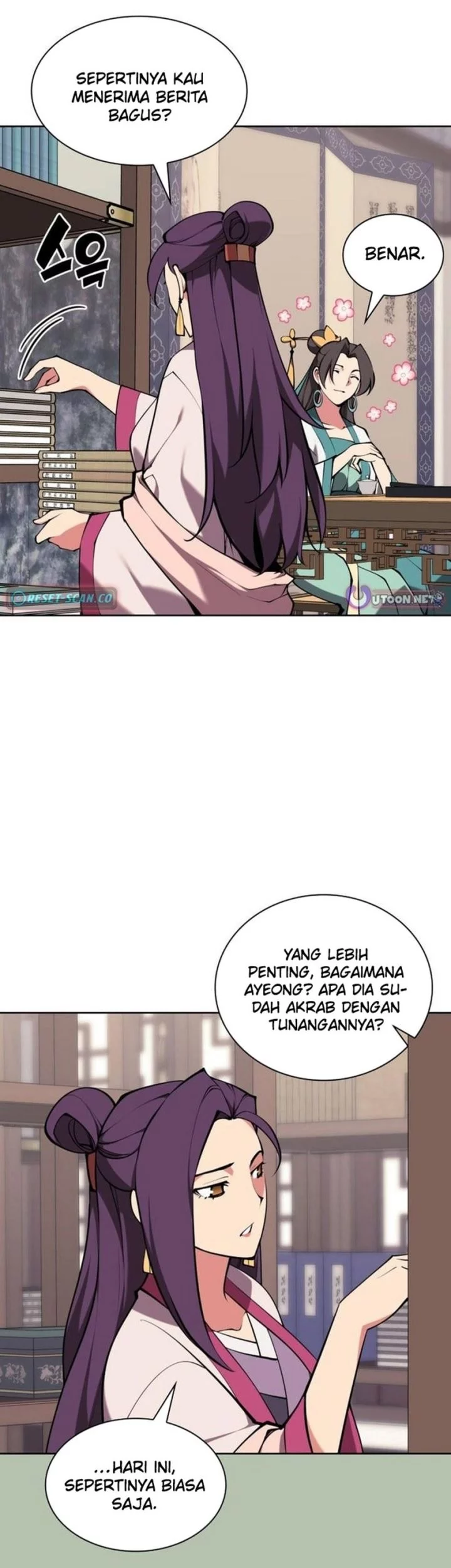 Records of the Swordsman Scholar Chapter 169 - halaman 45