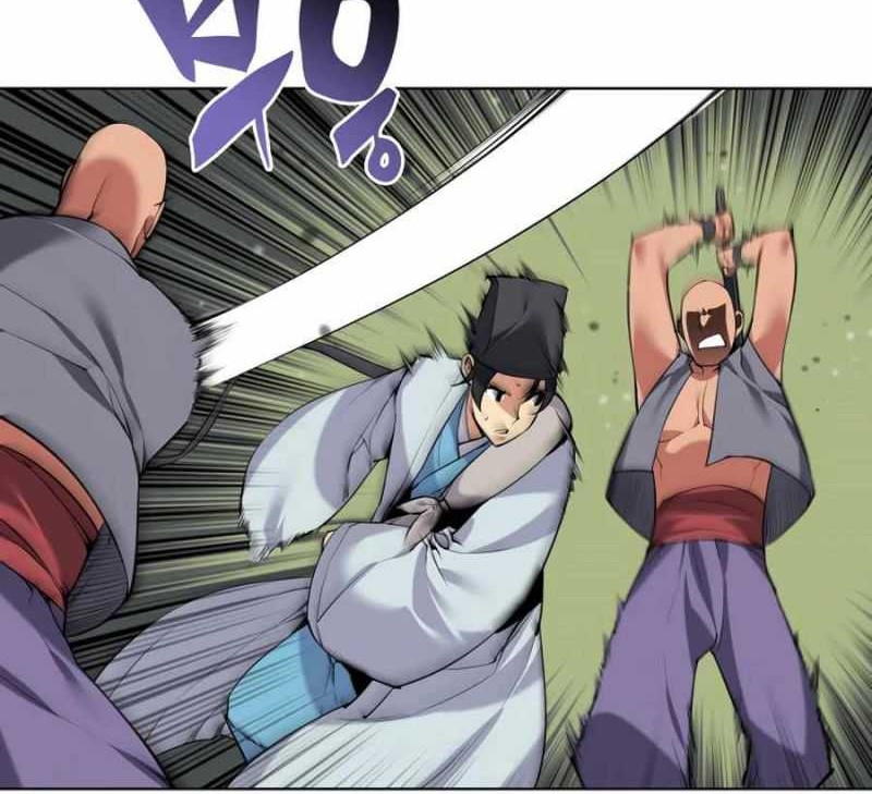 Records of the Swordsman Scholar Chapter 17 - halaman 16