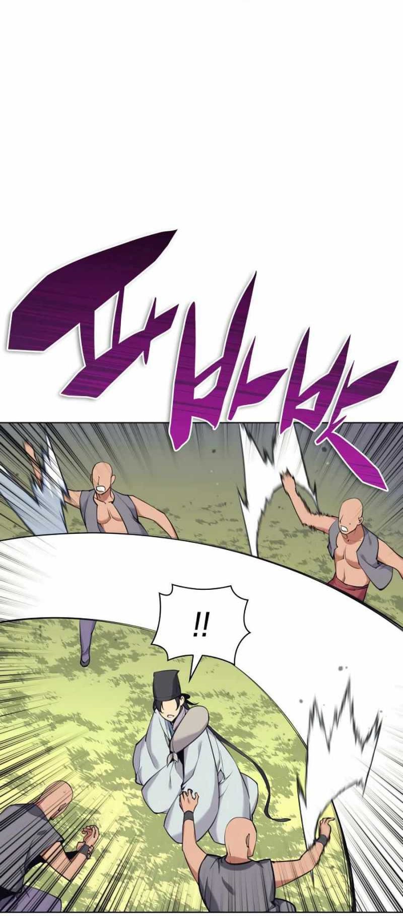 Records of the Swordsman Scholar Chapter 17 - halaman 32
