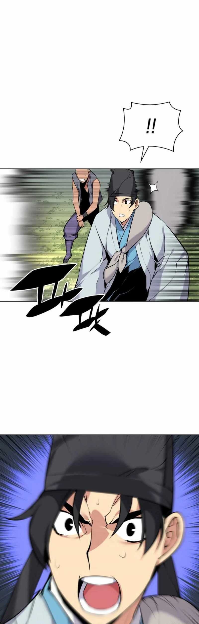 Records of the Swordsman Scholar Chapter 17 - halaman 35