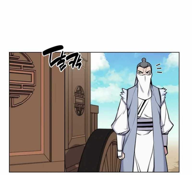 Records of the Swordsman Scholar Chapter 17 - halaman 50