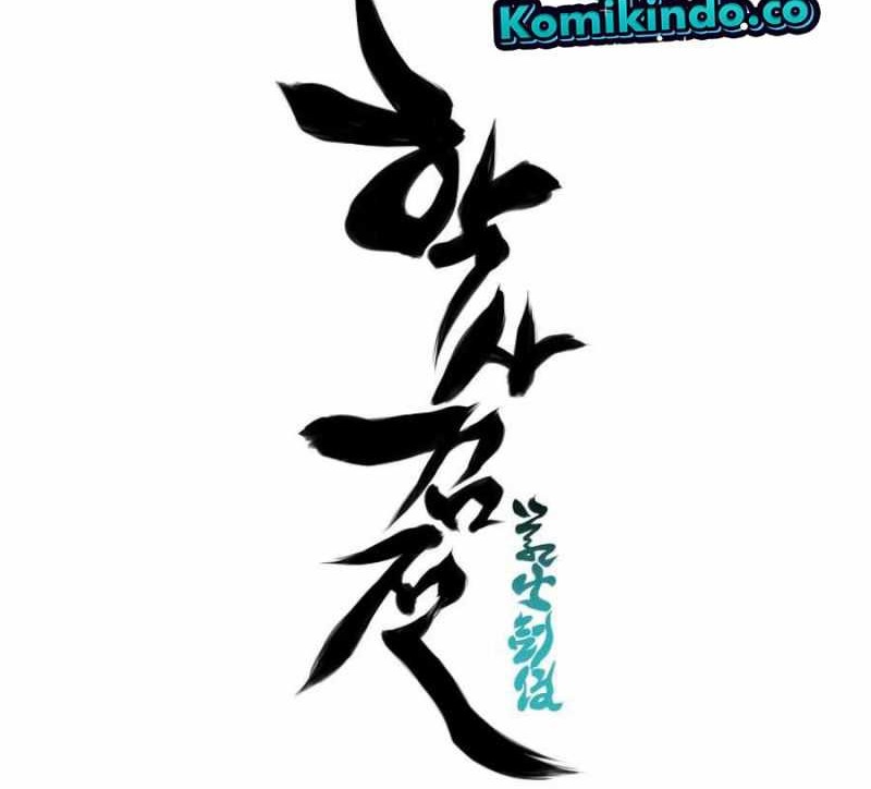 Records of the Swordsman Scholar Chapter 17 - halaman 72