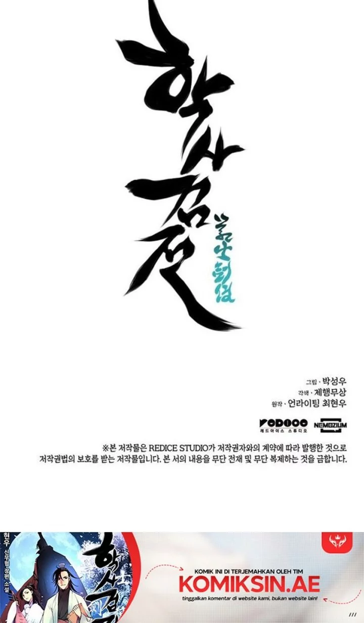 Records of the Swordsman Scholar Chapter 170 - halaman 65
