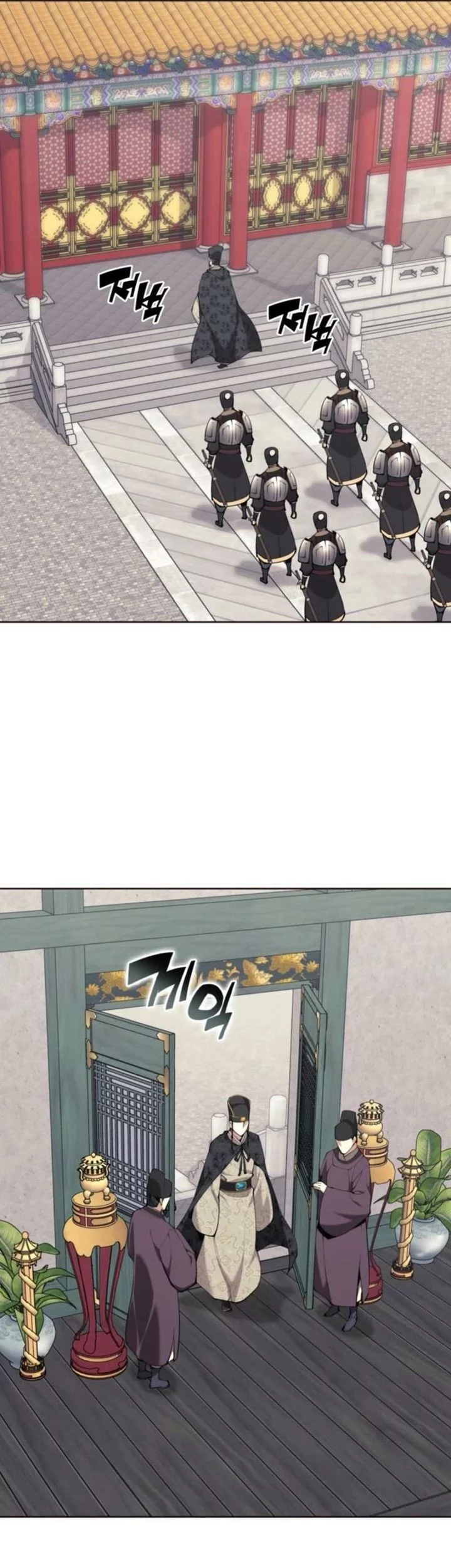 Records of the Swordsman Scholar Chapter 171 - halaman 53