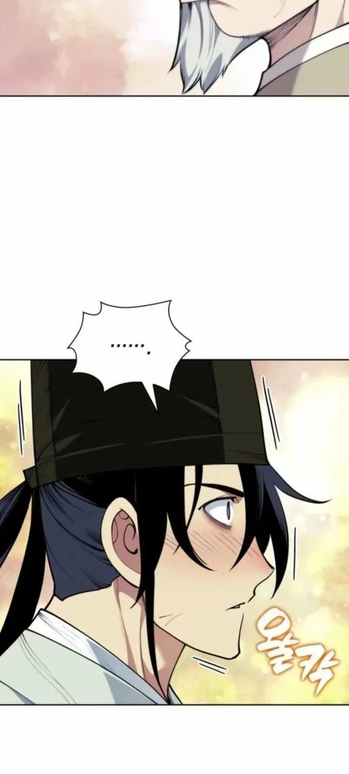 Records of the Swordsman Scholar Chapter 172 - halaman 31