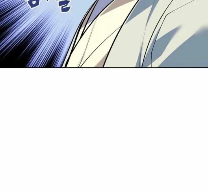 Records of the Swordsman Scholar Chapter 173 - halaman 11