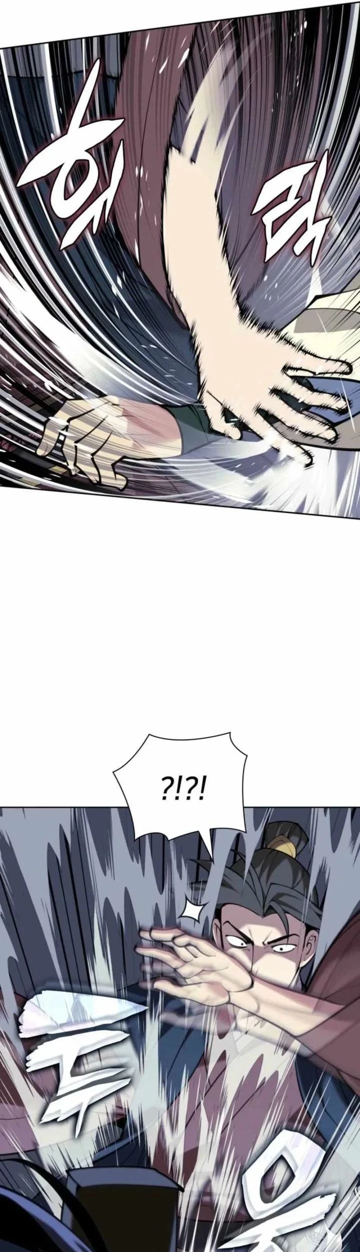 Records of the Swordsman Scholar Chapter 173 - halaman 22