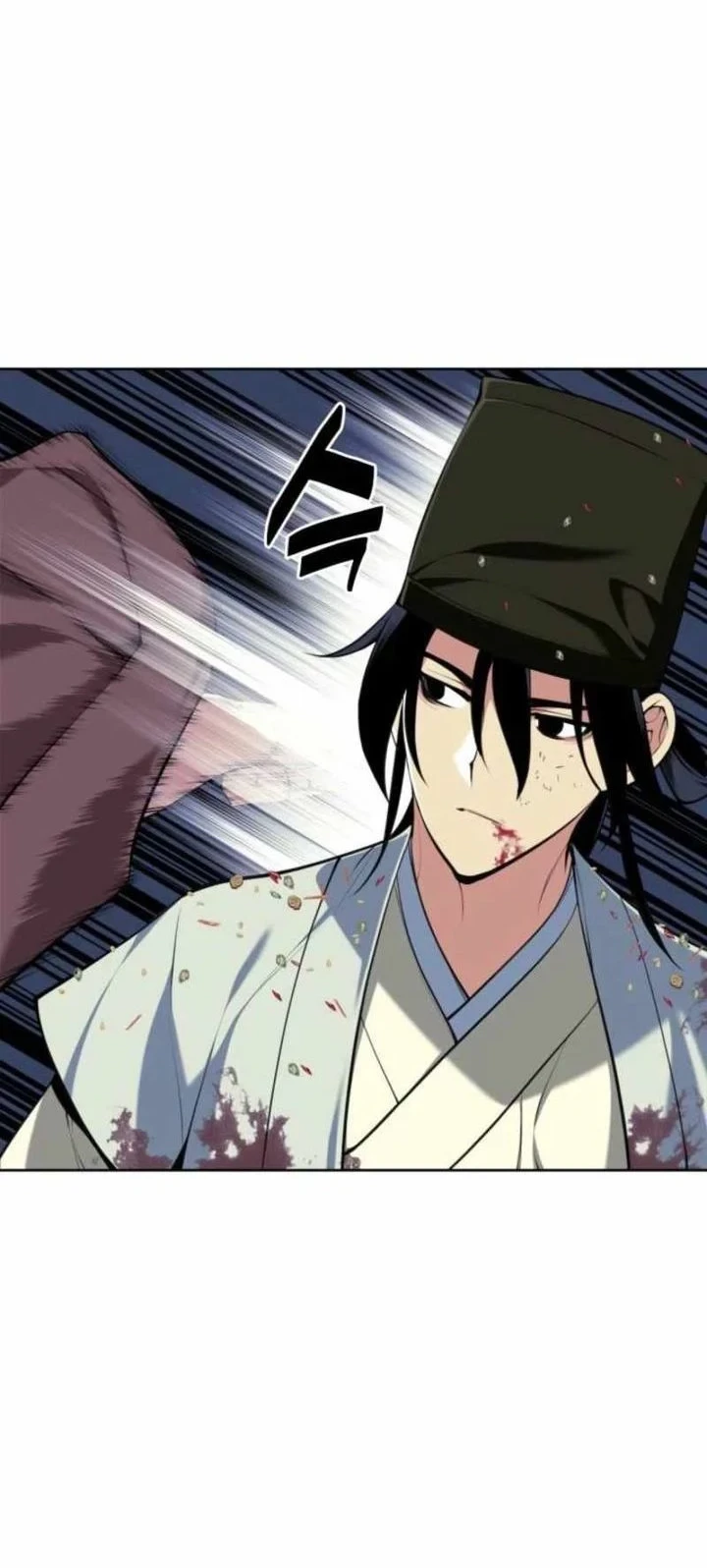 Records of the Swordsman Scholar Chapter 173 - halaman 57