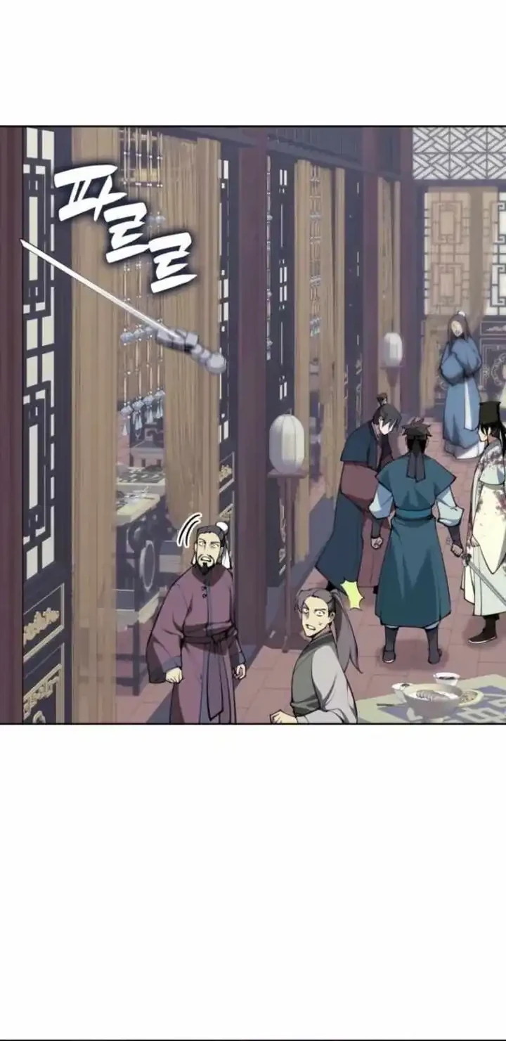 Records of the Swordsman Scholar Chapter 174 - halaman 55