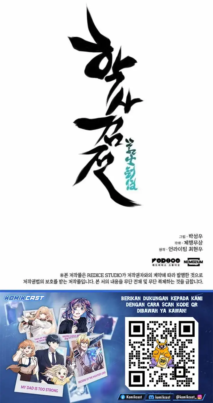 Records of the Swordsman Scholar Chapter 174 - halaman 68