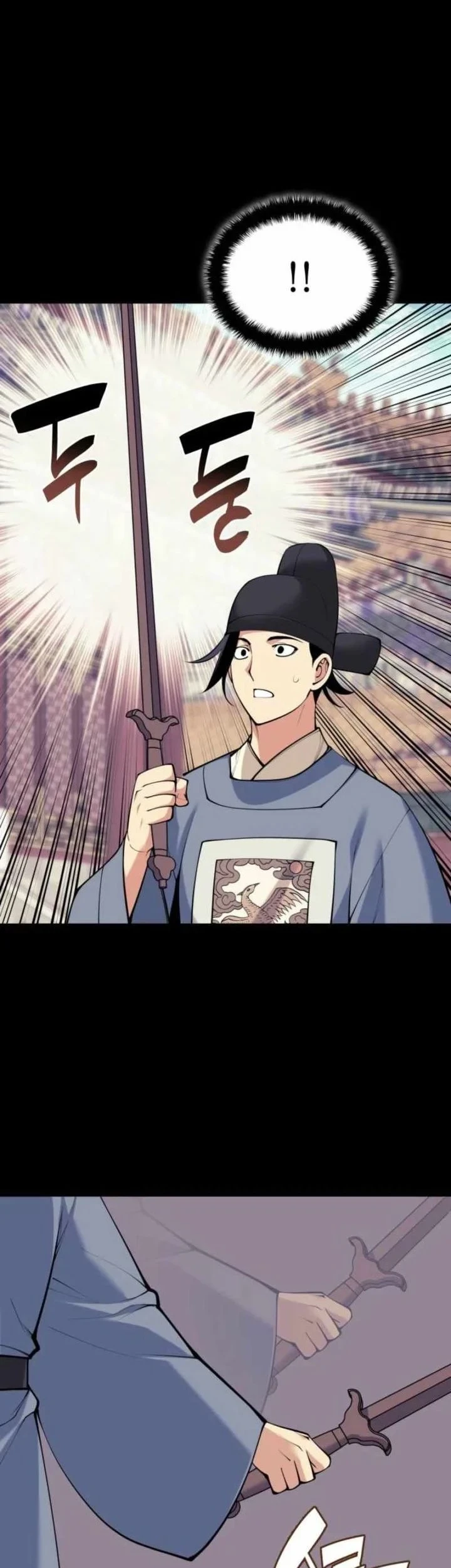 Records of the Swordsman Scholar Chapter 175 - halaman 36