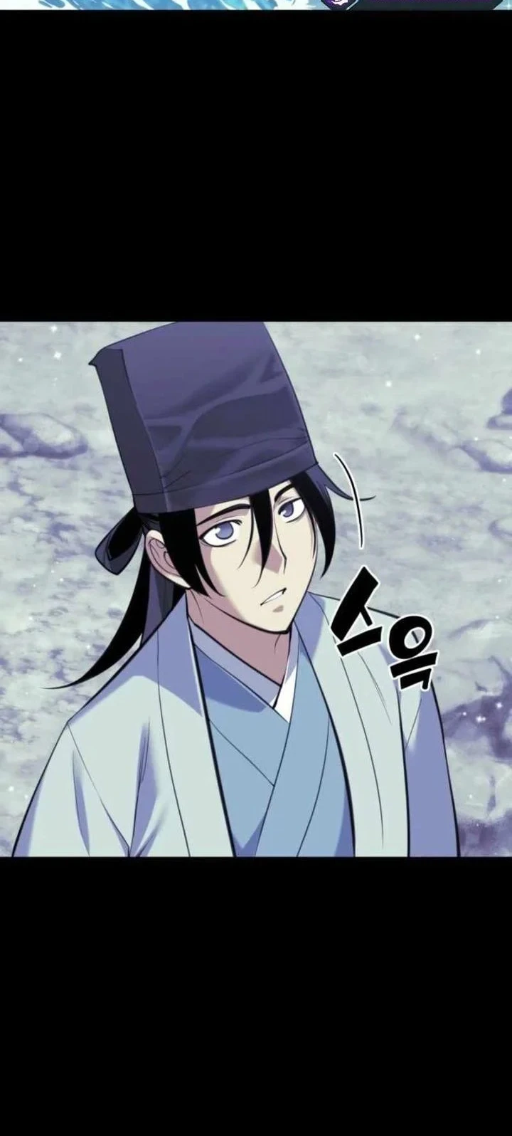 Records of the Swordsman Scholar Chapter 175 - halaman 47