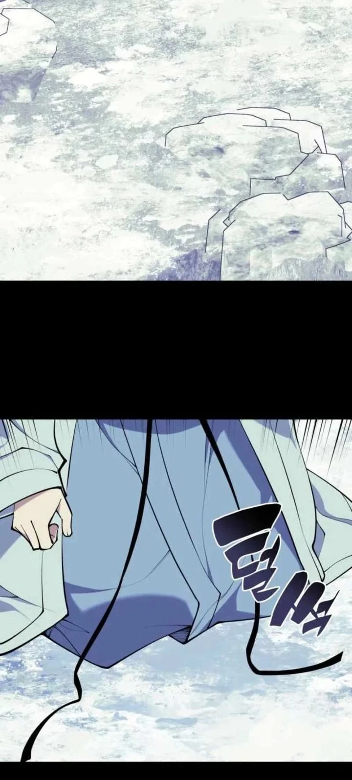 Records of the Swordsman Scholar Chapter 175 - halaman 55
