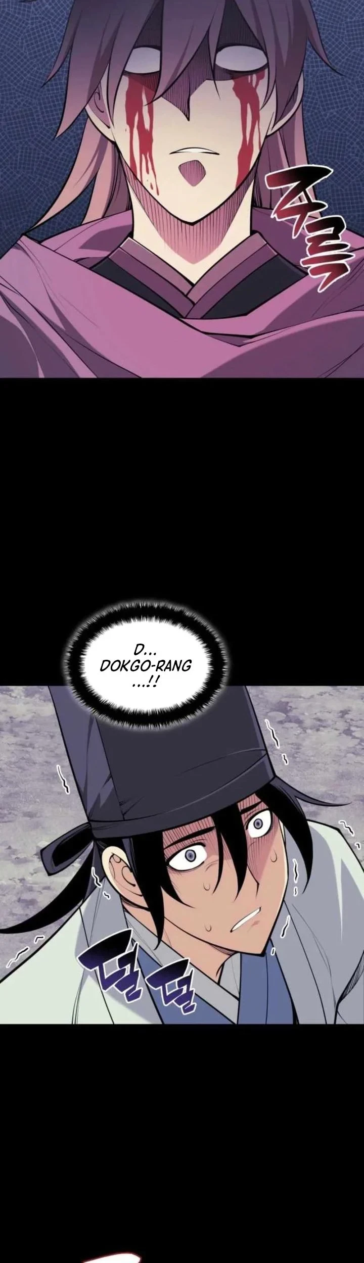 Records of the Swordsman Scholar Chapter 175 - halaman 58