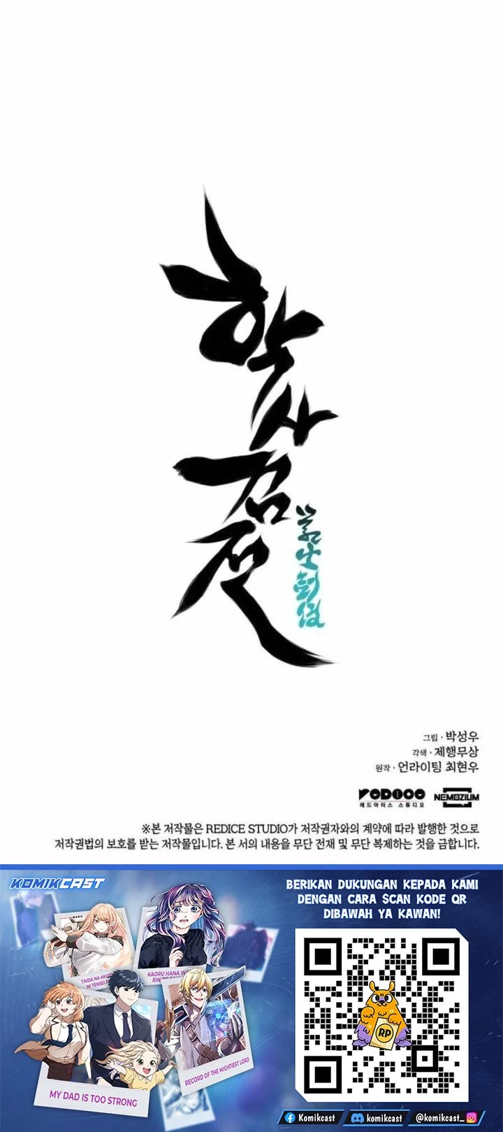 Records of the Swordsman Scholar Chapter 175 - halaman 68