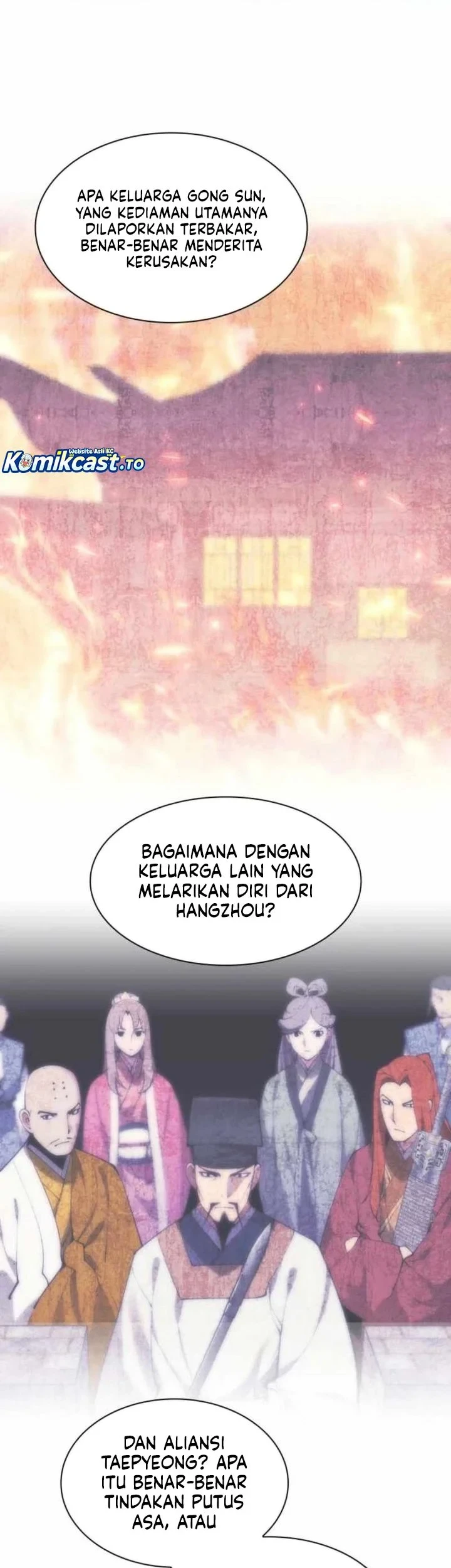 Records of the Swordsman Scholar Chapter 176 - halaman 24