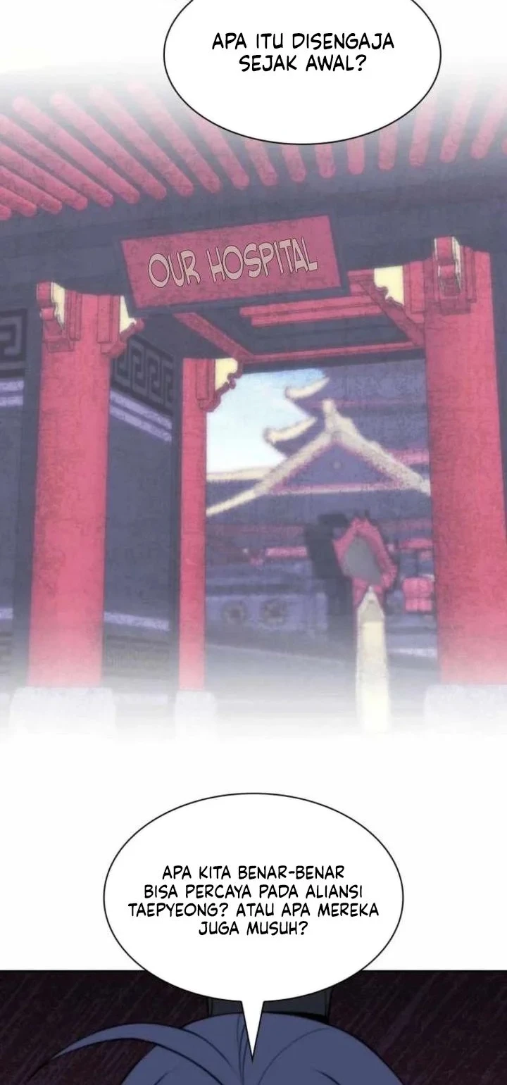 Records of the Swordsman Scholar Chapter 176 - halaman 25