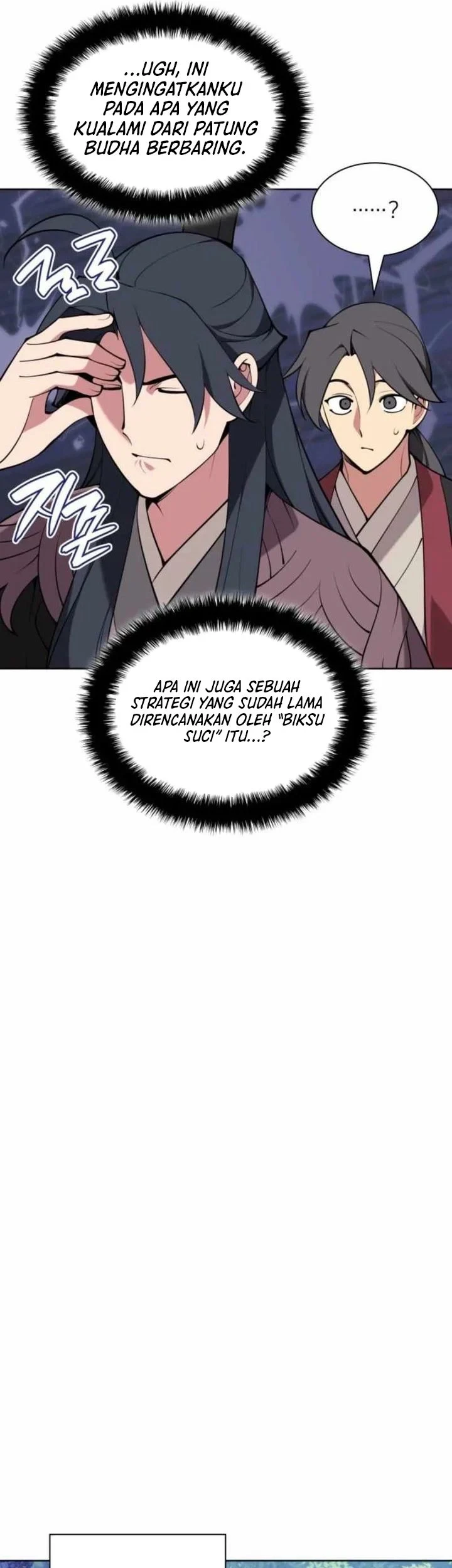 Records of the Swordsman Scholar Chapter 176 - halaman 42