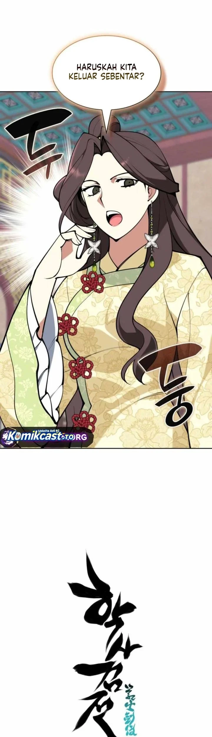 Records of the Swordsman Scholar Chapter 177 - halaman 70