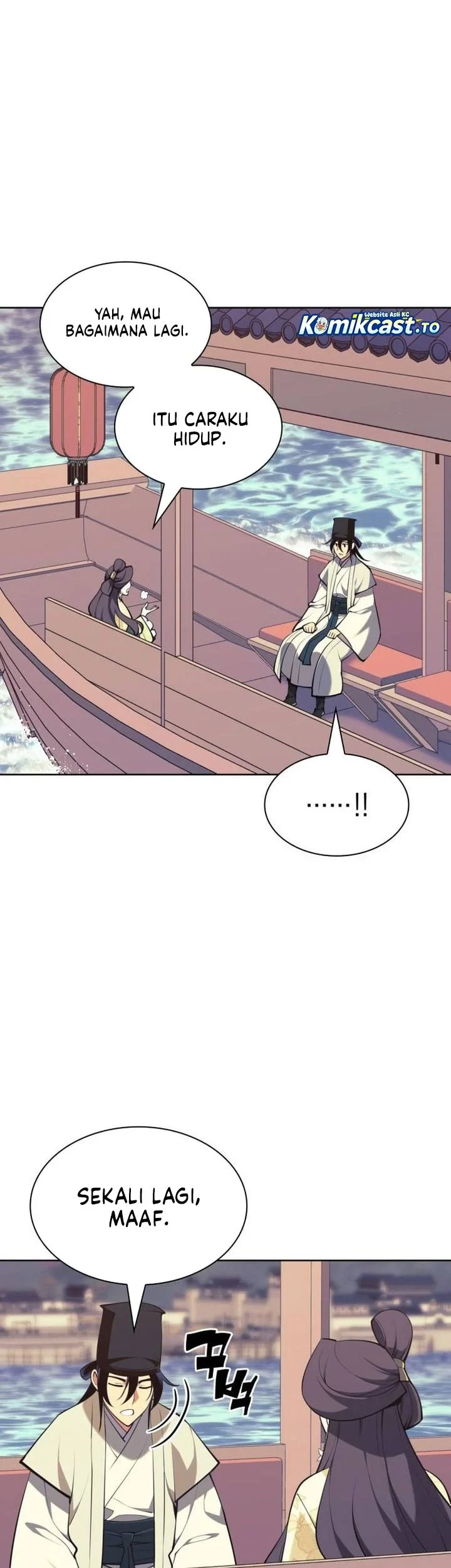 Records of the Swordsman Scholar Chapter 178 - halaman 16