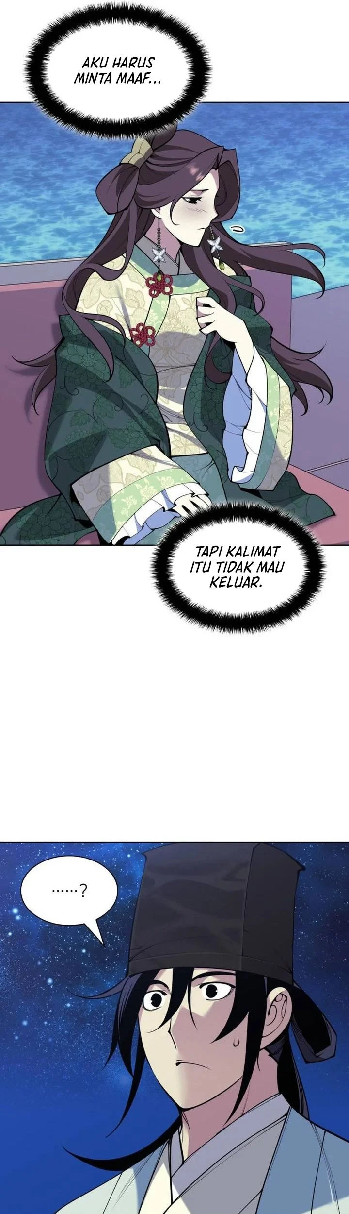 Records of the Swordsman Scholar Chapter 178 - halaman 40