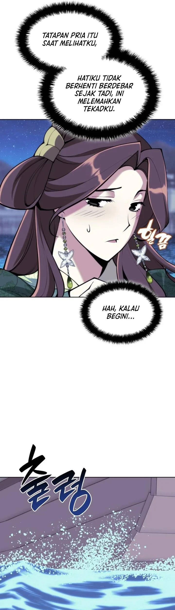 Records of the Swordsman Scholar Chapter 178 - halaman 42