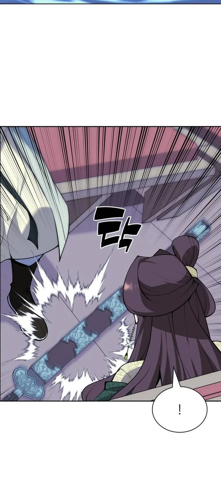 Records of the Swordsman Scholar Chapter 178 - halaman 43