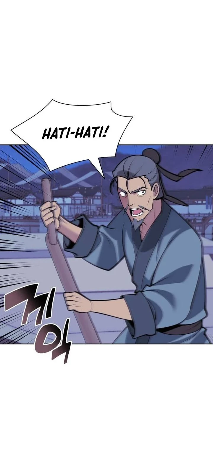 Records of the Swordsman Scholar Chapter 178 - halaman 69