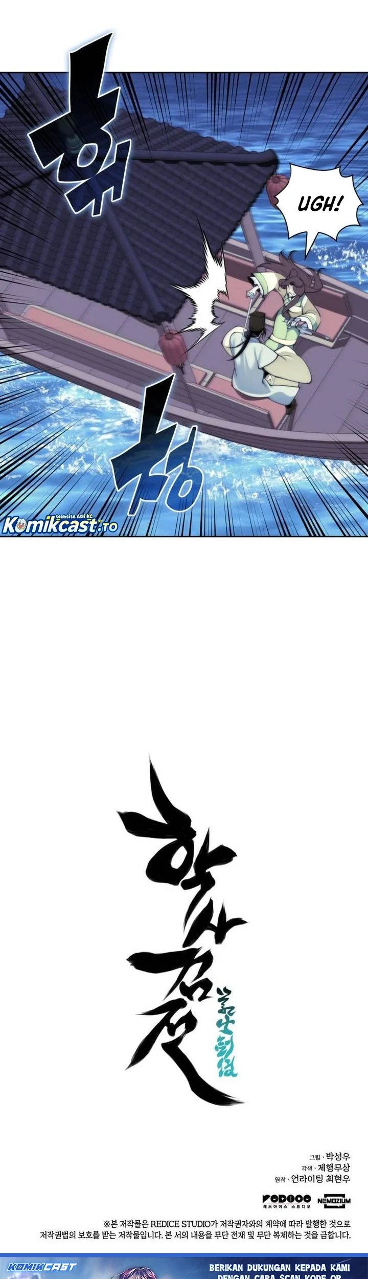 Records of the Swordsman Scholar Chapter 178 - halaman 70