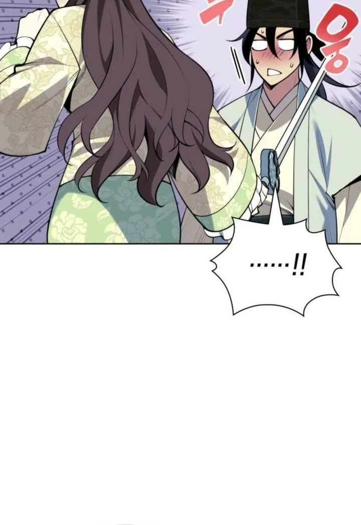 Records of the Swordsman Scholar Chapter 179 - halaman 23