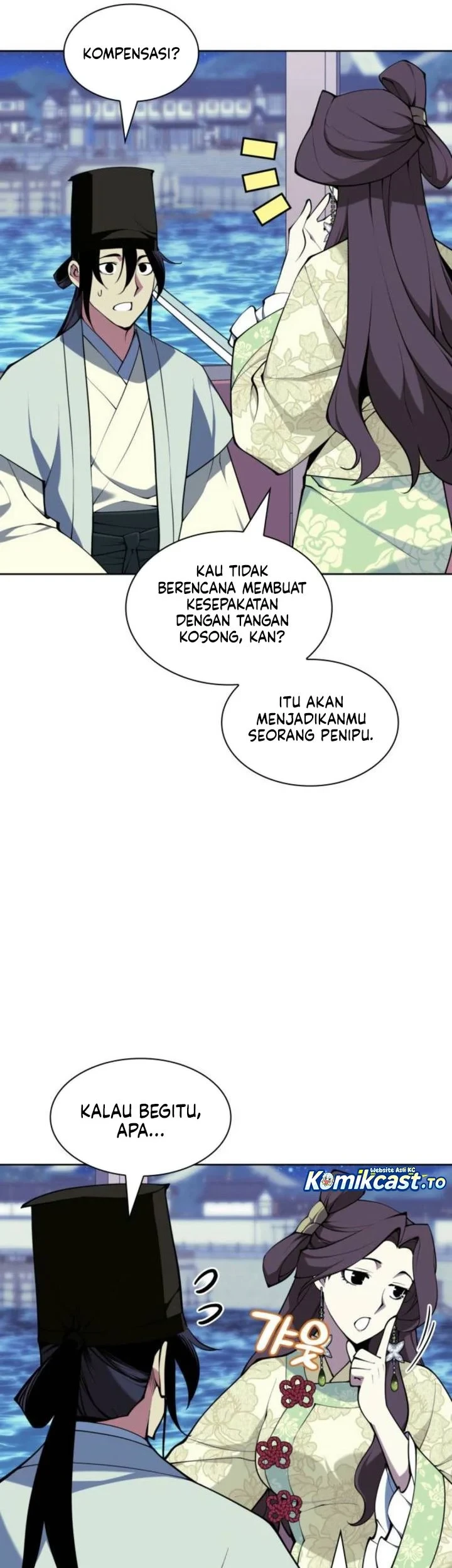 Records of the Swordsman Scholar Chapter 179 - halaman 28