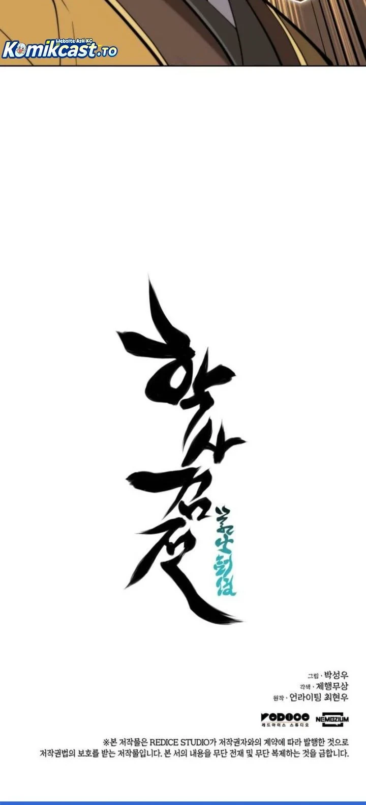 Records of the Swordsman Scholar Chapter 179 - halaman 69