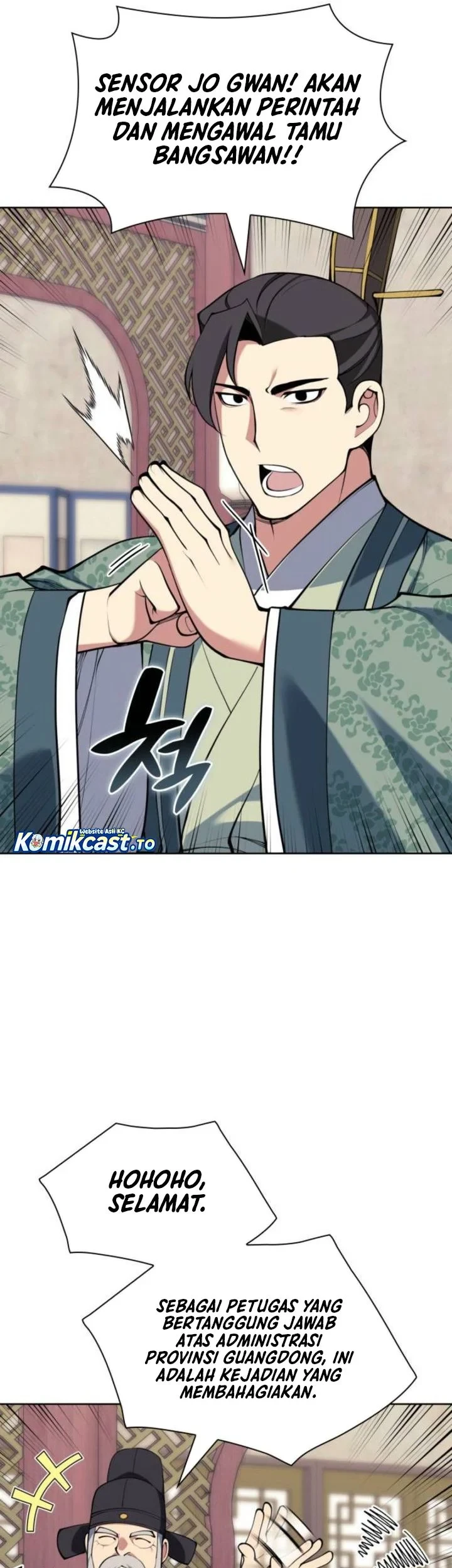 Records of the Swordsman Scholar Chapter 180 - halaman 46